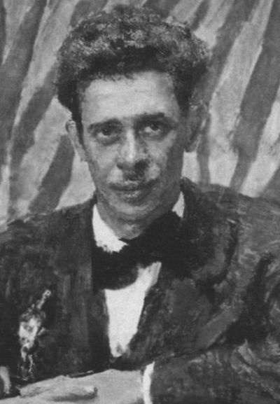 Иллюстрация к книге — Аркадий Аверченко [i_013.jpg]