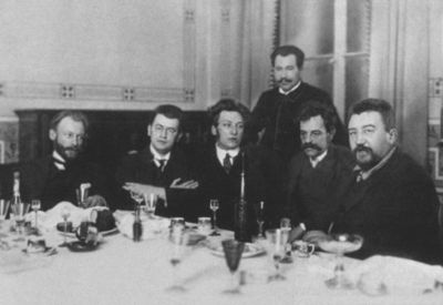 Иллюстрация к книге — Аркадий Аверченко [i_016.jpg]