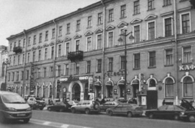 Иллюстрация к книге — Аркадий Аверченко [i_020.jpg]