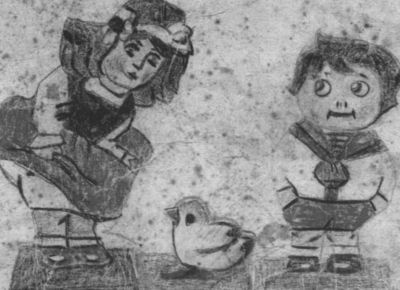 Иллюстрация к книге — Аркадий Аверченко [i_039.jpg]