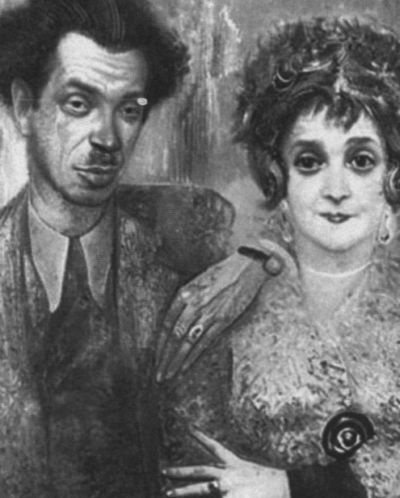 Иллюстрация к книге — Аркадий Аверченко [i_050.jpg]