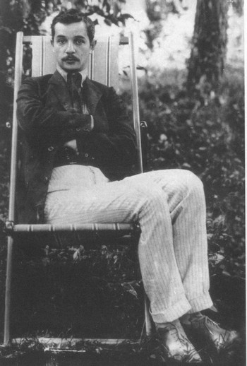 Иллюстрация к книге — Саша Черный. Печальный рыцарь смеха [i_001.jpg]