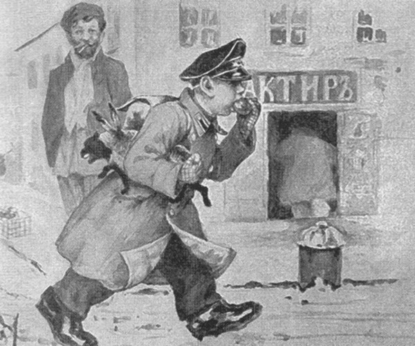 Иллюстрация к книге — Саша Черный. Печальный рыцарь смеха [i_005.jpg]