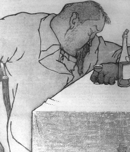 Иллюстрация к книге — Саша Черный. Печальный рыцарь смеха [i_018.jpg]