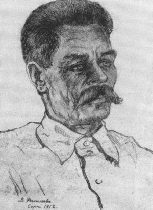 Иллюстрация к книге — Саша Черный. Печальный рыцарь смеха [i_025.jpg]