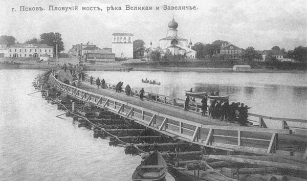 Иллюстрация к книге — Саша Черный. Печальный рыцарь смеха [i_035.jpg]