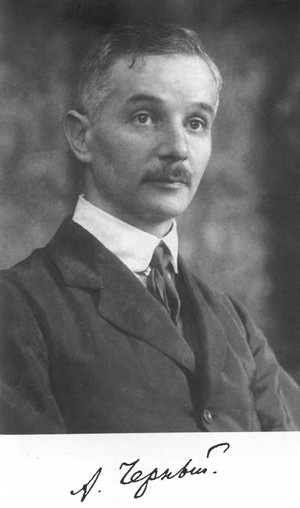 Иллюстрация к книге — Саша Черный. Печальный рыцарь смеха [i_038.jpg]