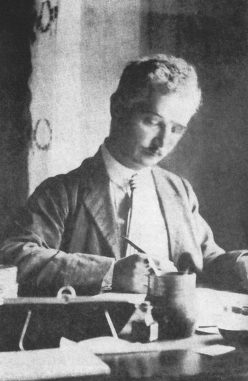 Иллюстрация к книге — Саша Черный. Печальный рыцарь смеха [i_039.jpg]