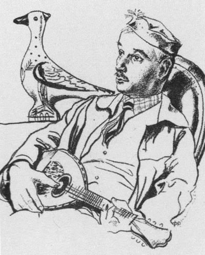 Иллюстрация к книге — Саша Черный. Печальный рыцарь смеха [i_043.jpg]