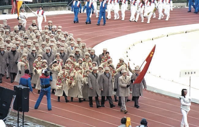 Иллюстрация к книге — Групповая гонка. Записки генерала КГБ [i_006.jpg]