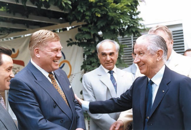 Иллюстрация к книге — Групповая гонка. Записки генерала КГБ [i_015.jpg]