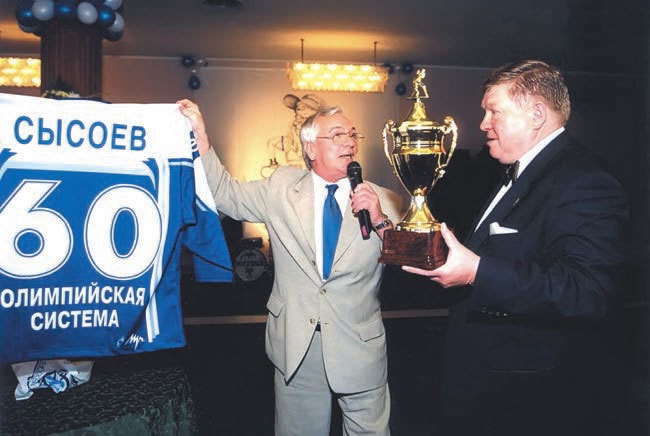 Иллюстрация к книге — Групповая гонка. Записки генерала КГБ [i_033.jpg]