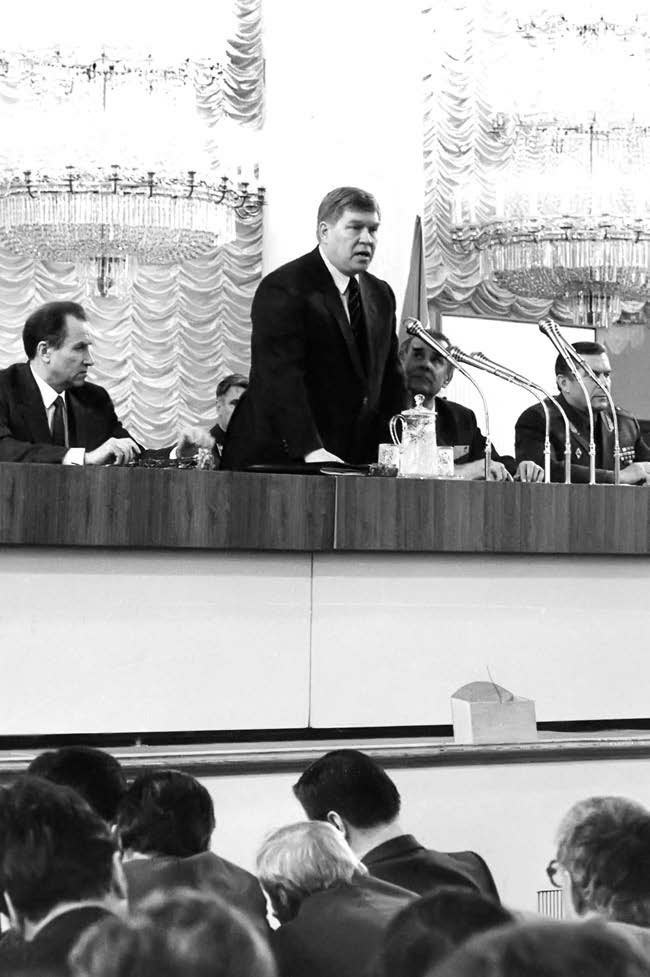 Иллюстрация к книге — Групповая гонка. Записки генерала КГБ [i_041.jpg]