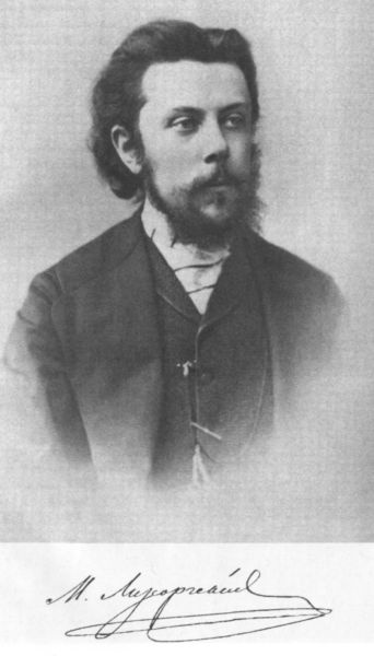 Иллюстрация к книге — Мусоргский [i_001.jpg]