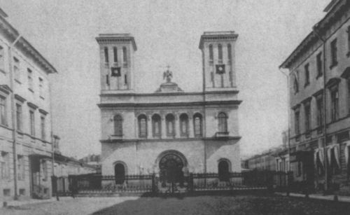 Иллюстрация к книге — Мусоргский [i_005.jpg]