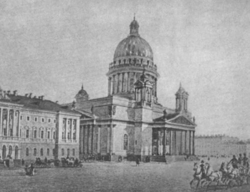 Иллюстрация к книге — Мусоргский [i_007.jpg]