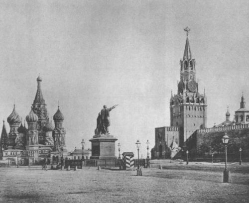 Иллюстрация к книге — Мусоргский [i_014.jpg]