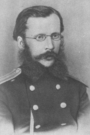 Иллюстрация к книге — Мусоргский [i_016.jpg]