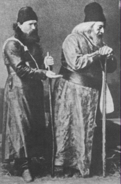 Иллюстрация к книге — Мусоргский [i_028.jpg]