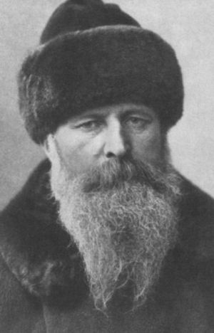 Иллюстрация к книге — Мусоргский [i_034.jpg]