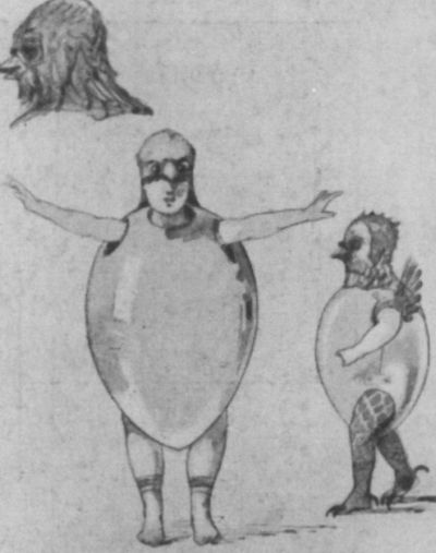 Иллюстрация к книге — Мусоргский [i_039.jpg]