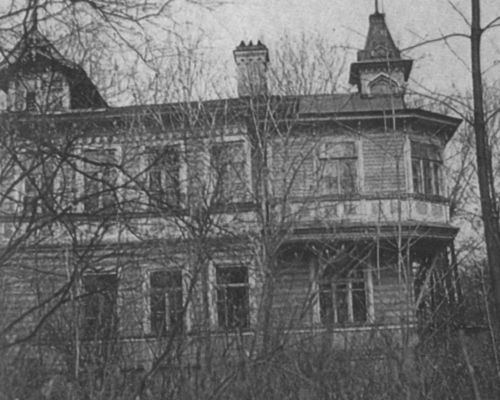 Иллюстрация к книге — Мусоргский [i_050.jpg]