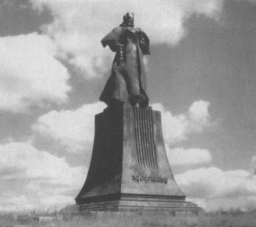 Иллюстрация к книге — Мусоргский [i_061.jpg]