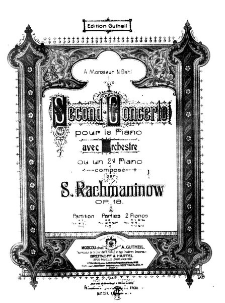 Иллюстрация к книге — Рахманинов [i_005.jpg]