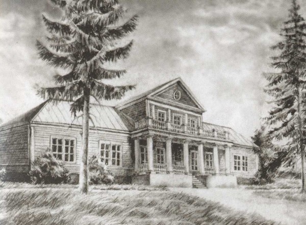 Иллюстрация к книге — Рахманинов [i_011.jpg]