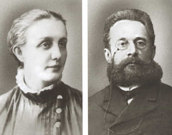 Иллюстрация к книге — Рахманинов [i_013.jpg]