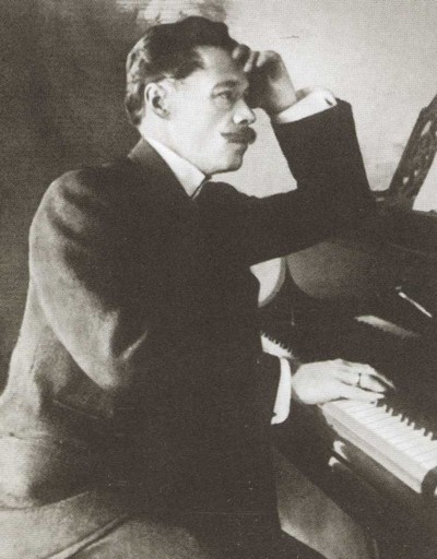 Иллюстрация к книге — Рахманинов [i_023.jpg]