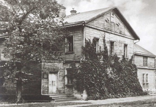 Иллюстрация к книге — Рахманинов [i_027.jpg]