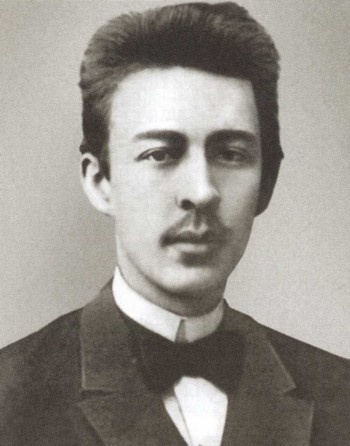 Иллюстрация к книге — Рахманинов [i_028.jpg]