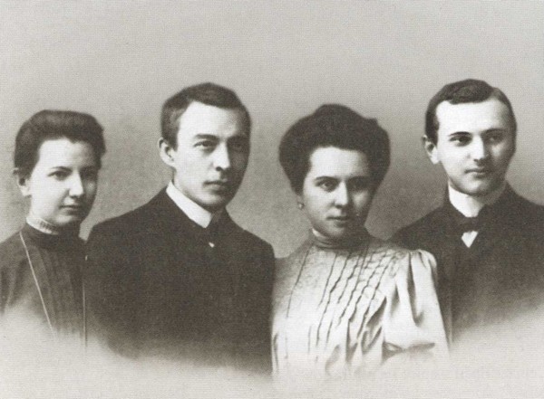 Иллюстрация к книге — Рахманинов [i_039.jpg]