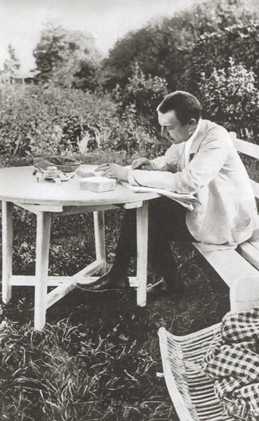 Иллюстрация к книге — Рахманинов [i_042.jpg]