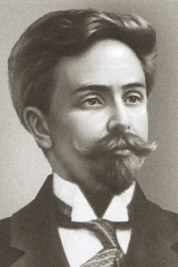 Иллюстрация к книге — Рахманинов [i_048.jpg]