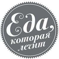 Иллюстрация к книге — 344 рецепта для снижения холестерина [i_001.jpg]