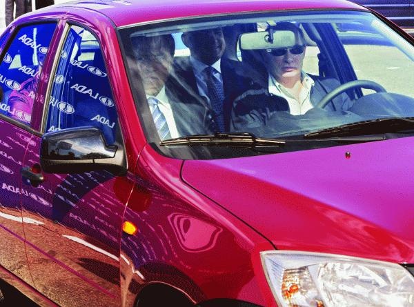 Иллюстрация к книге — Путин. Прораб на галерах [i_003.jpg]