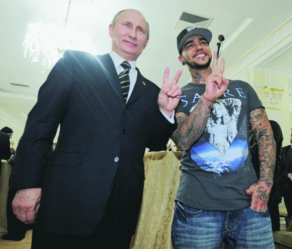 Иллюстрация к книге — Путин. Прораб на галерах [i_022.jpg]