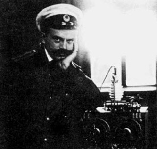 Иллюстрация к книге — Анна – королева морской разведки [i_020.jpg]