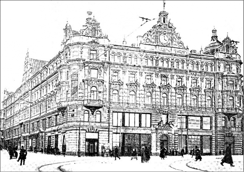 Иллюстрация к книге — Красные против белых. Спецслужбы в Гражданской войне 1917-1922 [i_021.jpg]