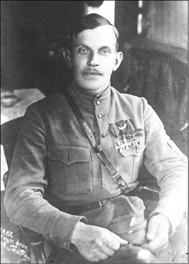 Иллюстрация к книге — Красные против белых. Спецслужбы в Гражданской войне 1917-1922 [i_045.jpg]