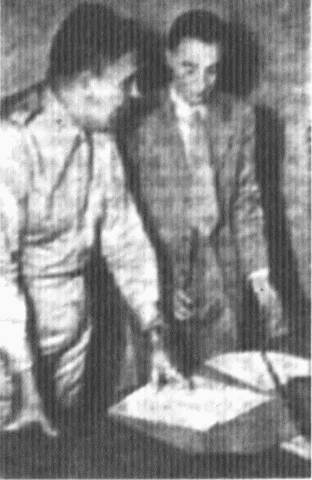 Иллюстрация к книге — Шпион для Германии [i_015.jpg]