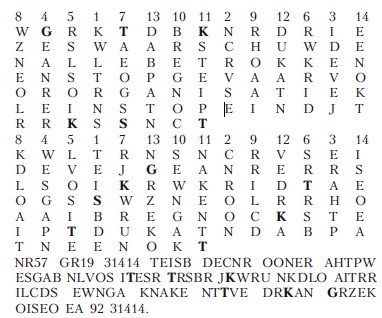 Иллюстрация к книге — Операция "Северный полюс". Тайная война абвера в странах Северной Европы [i_005.jpg]