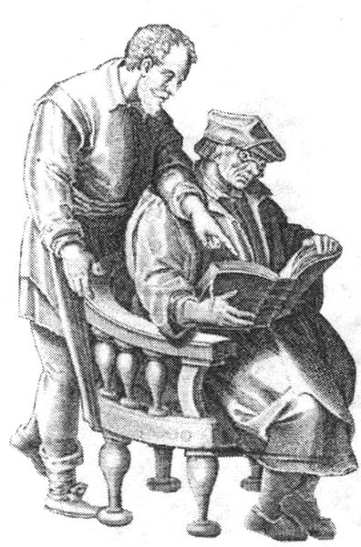 Иллюстрация к книге — Повседневная жизнь европейских студентов от Средневековья до эпохи Просвещения [i_005.jpg]