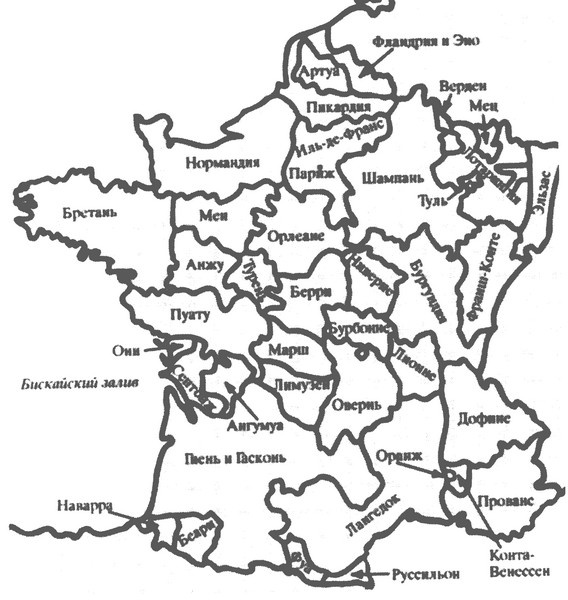 Иллюстрация к книге — Людовик XIII [i_006.jpg]