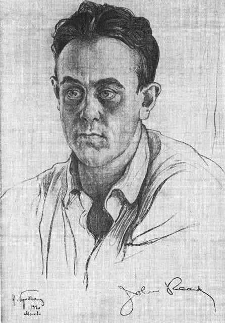 Иллюстрация к книге — Джон Рид [i_001.jpg]