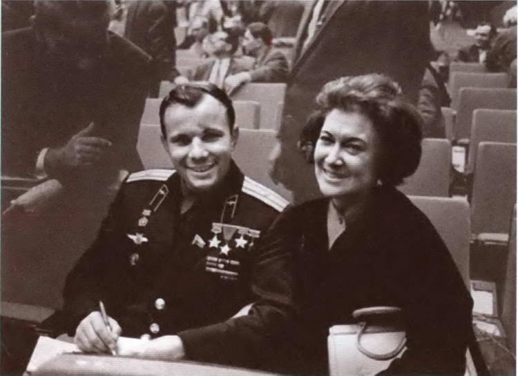 Иллюстрация к книге — Любовь Орлова [i_054.jpg]