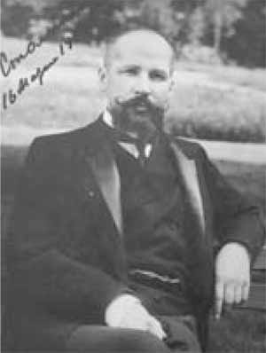 Иллюстрация к книге — Петр Столыпин. Великий человек Великой России! [_16.jpg]