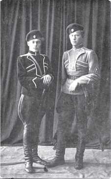 Иллюстрация к книге — Крах Белой мечты в Синьцзяне. Воспоминания сотника В. Н. Ефремова с предисловием и комментариями и книга В. А. Гольцева [i_013.jpg]